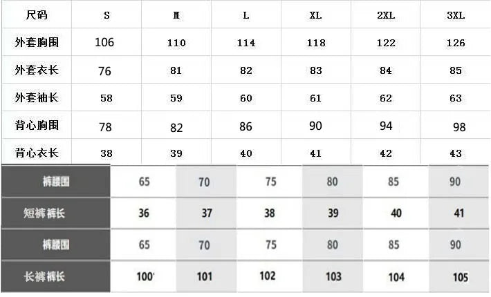 Four Pcs Sets Casual Cropped Tank Tops&High Elastic Drawstring Shorts&Long Sleeve Fleece Knitted Cardigan Coats&Full Trousers