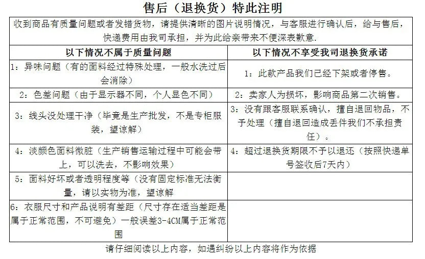 Four Pcs Sets Casual Cropped Tank Tops&High Elastic Drawstring Shorts&Long Sleeve Fleece Knitted Cardigan Coats&Full Trousers